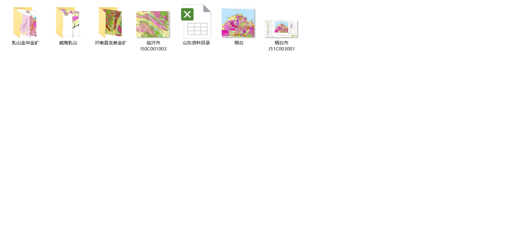 山東金礦預測